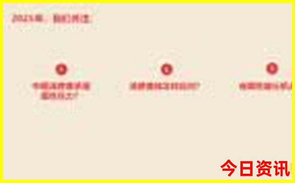 长沙旅游攻略必玩的景点